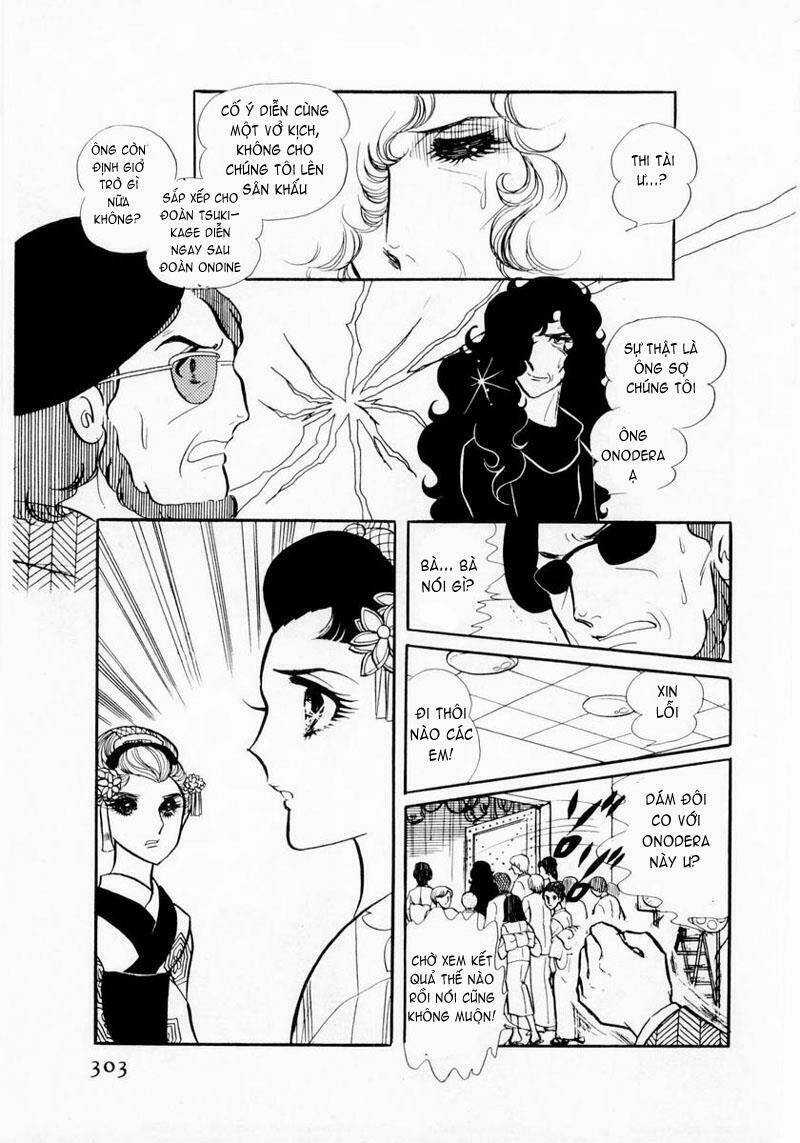 Glass Mask Chapter 20 trang 24