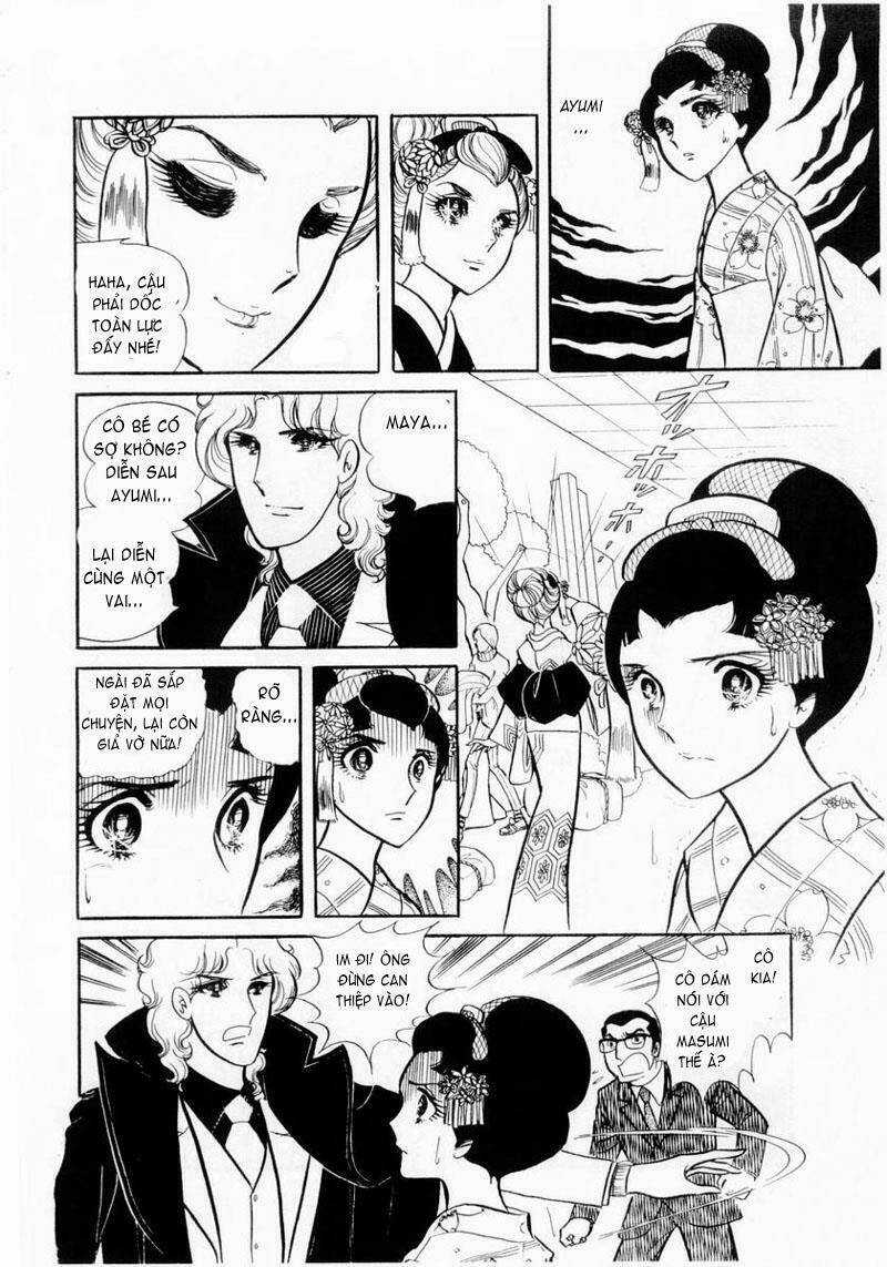 Glass Mask Chapter 20 trang 25