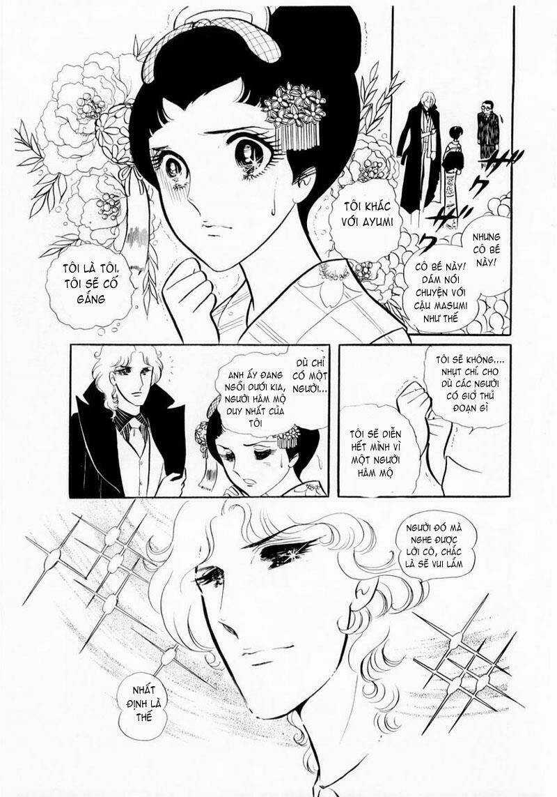 Glass Mask Chapter 20 trang 26