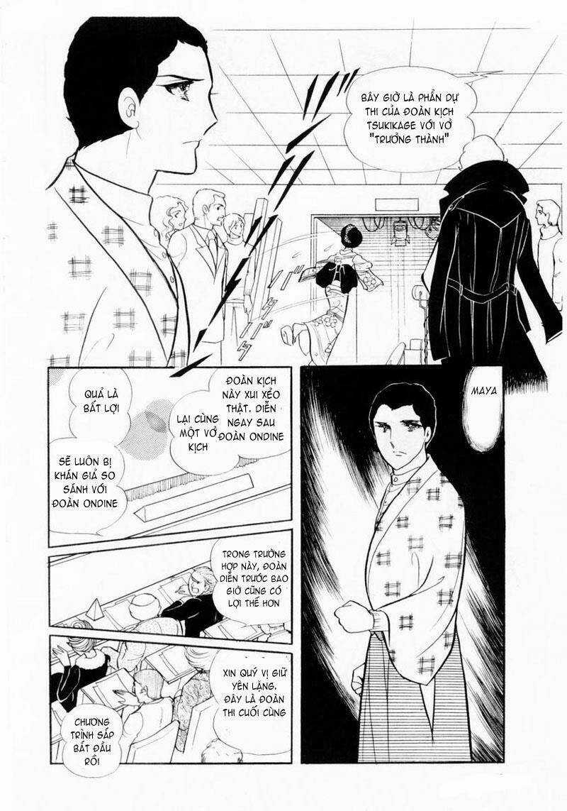 Glass Mask Chapter 20 trang 27