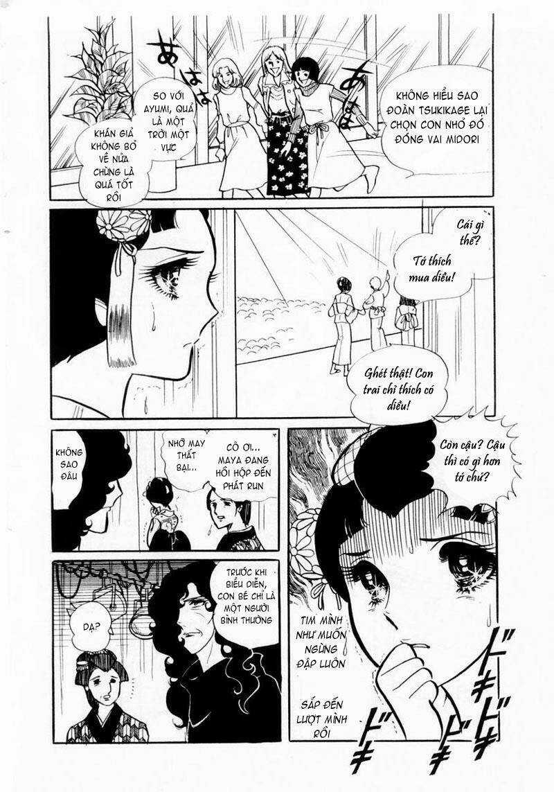 Glass Mask Chapter 20 trang 29