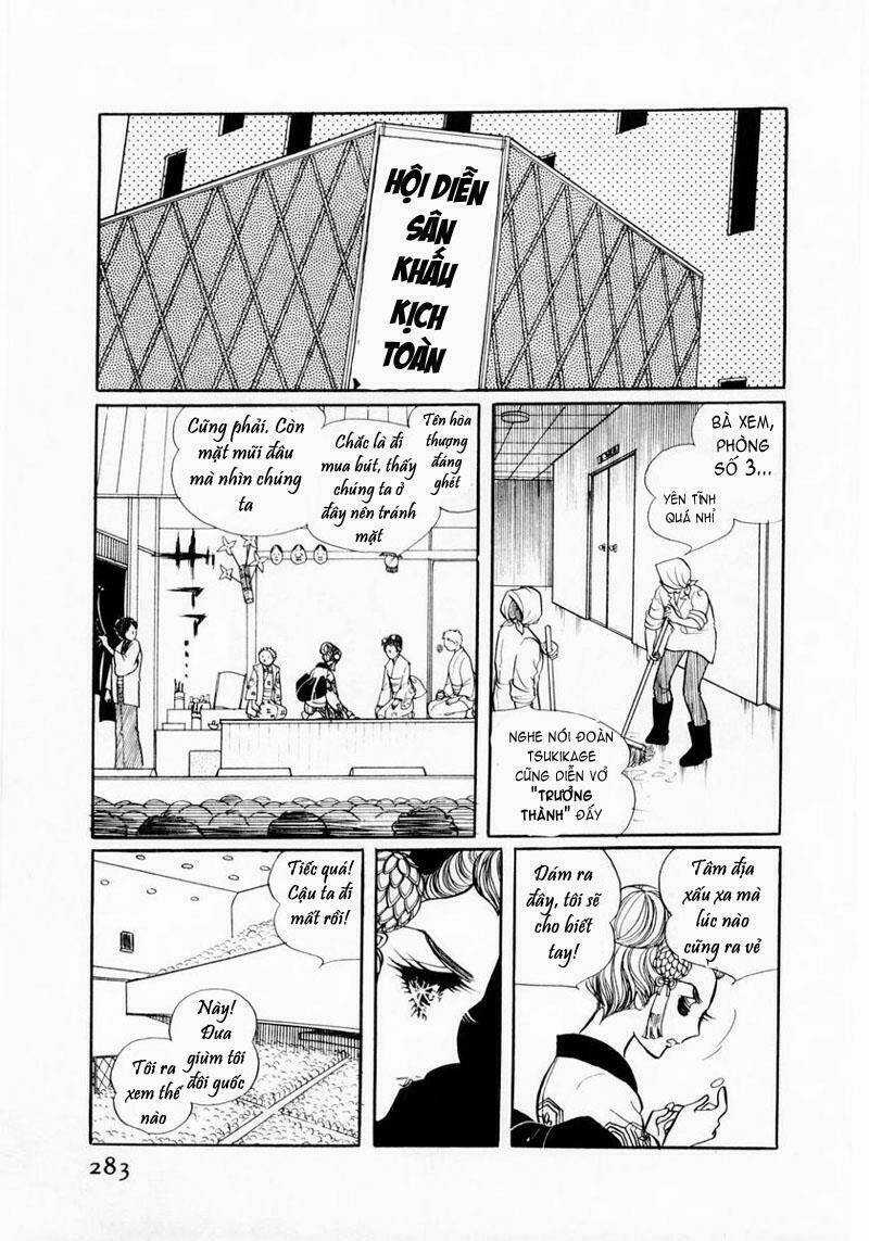 Glass Mask Chapter 20 trang 4