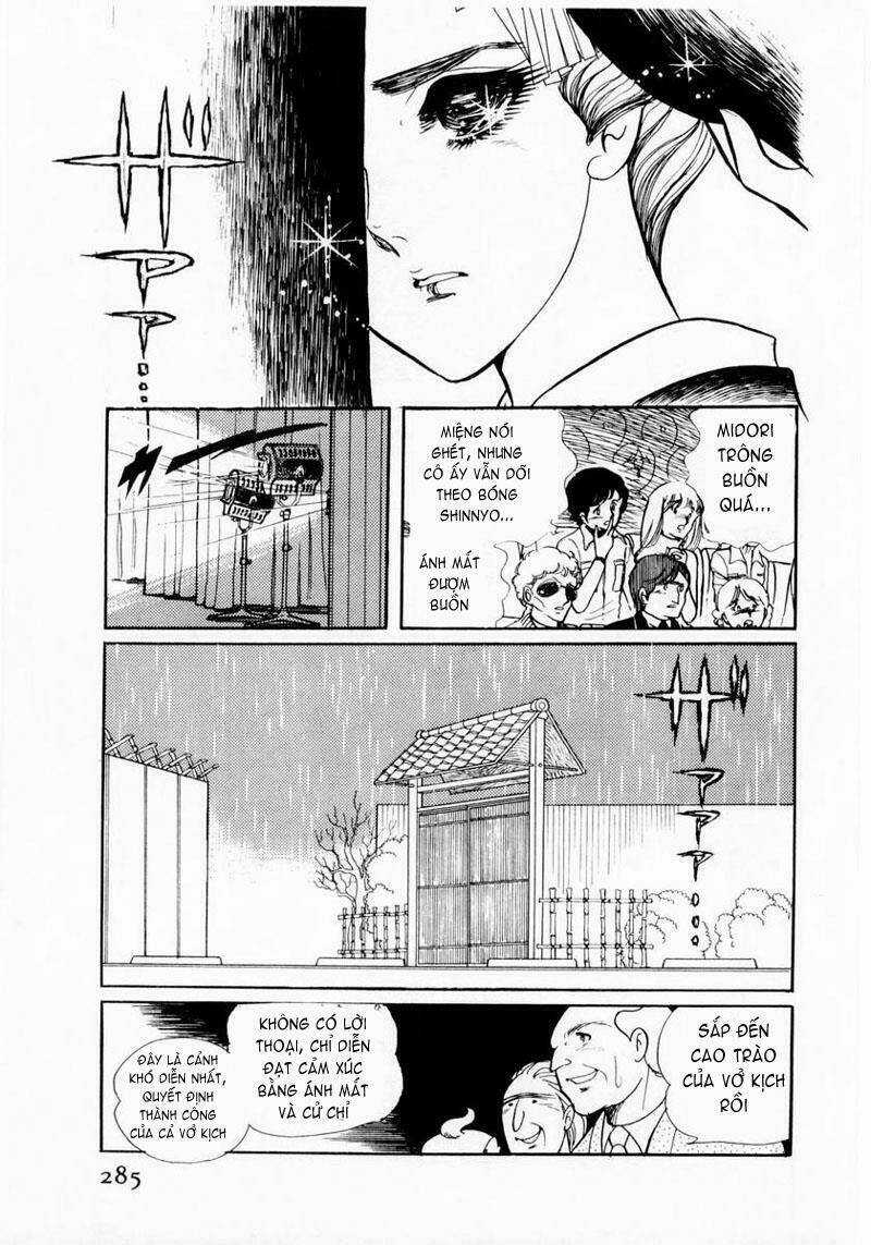 Glass Mask Chapter 20 trang 6