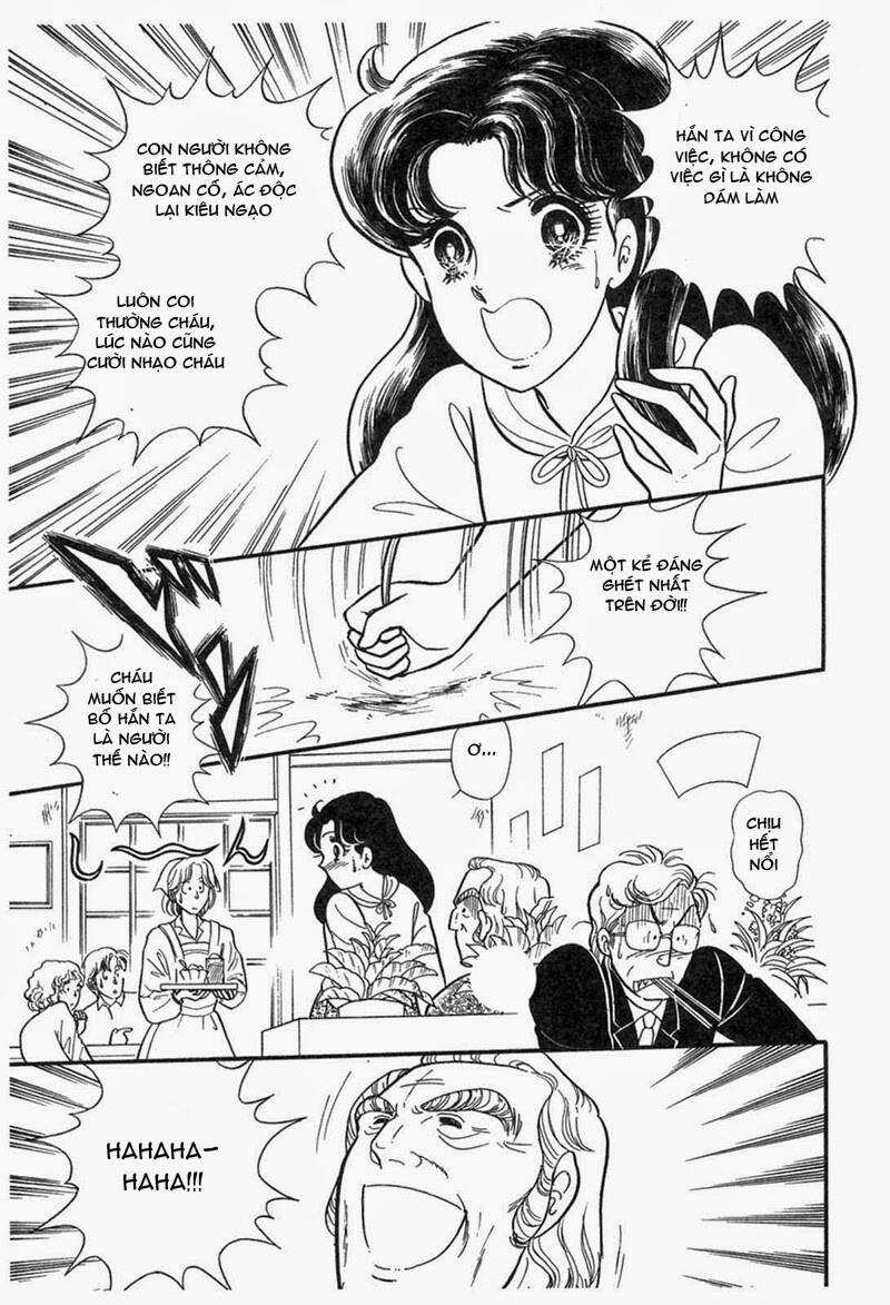 Glass Mask Chapter 200 trang 10