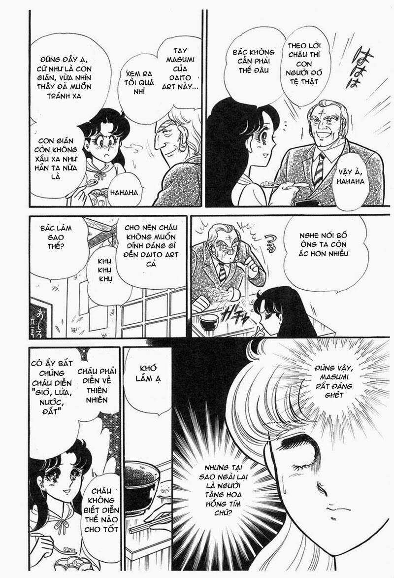 Glass Mask Chapter 200 trang 11