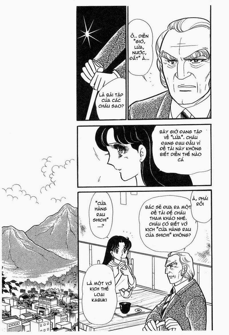 Glass Mask Chapter 200 trang 12