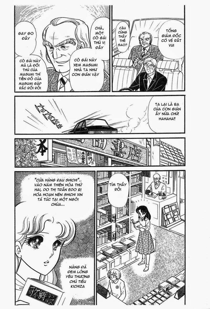 Glass Mask Chapter 200 trang 15