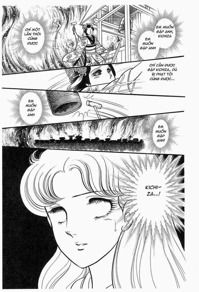 Glass Mask Chapter 200 trang 16