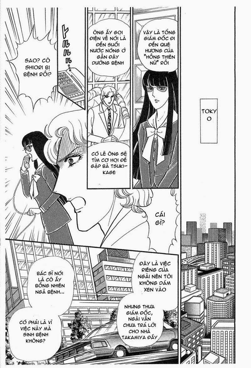 Glass Mask Chapter 200 trang 18