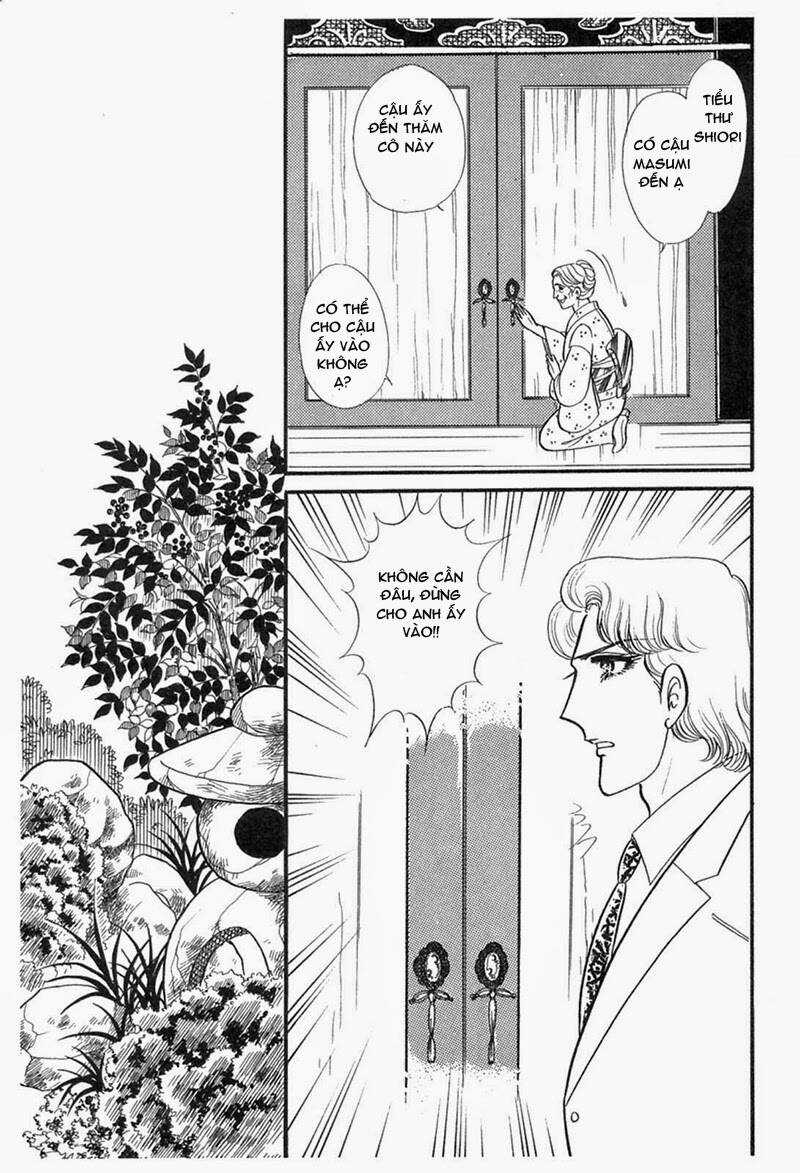 Glass Mask Chapter 200 trang 22