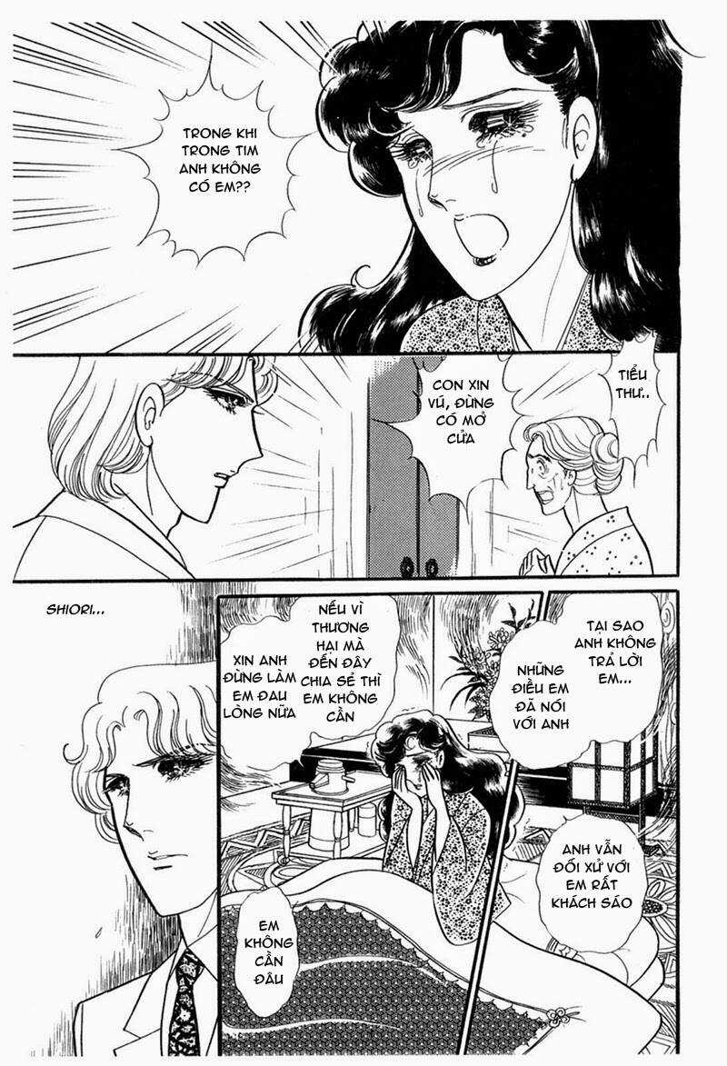 Glass Mask Chapter 200 trang 24
