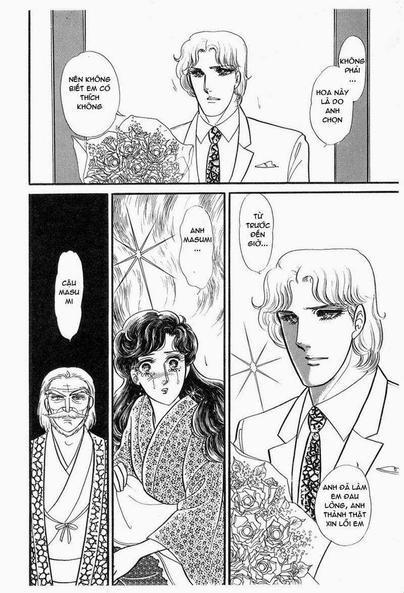 Glass Mask Chapter 200 trang 27