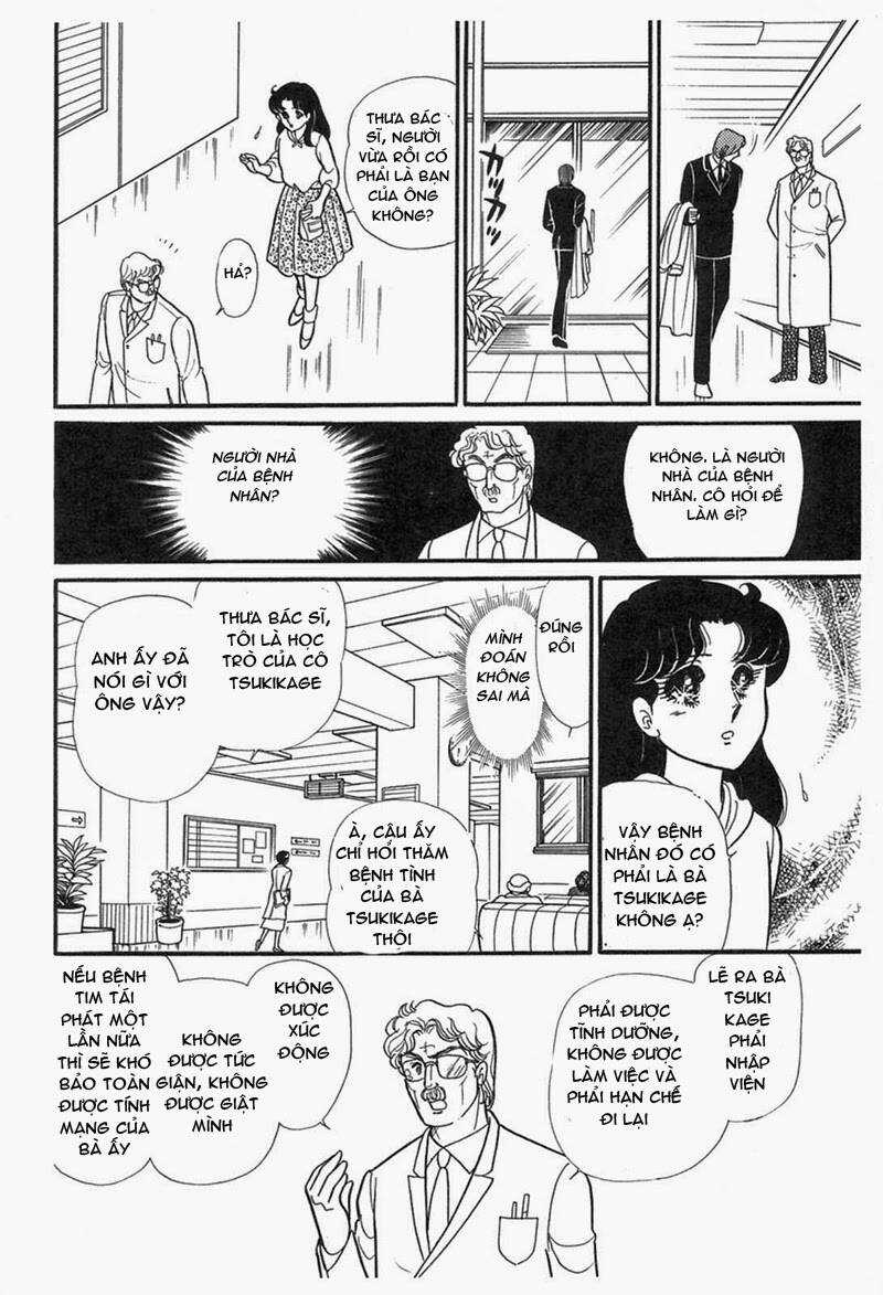 Glass Mask Chapter 200 trang 3