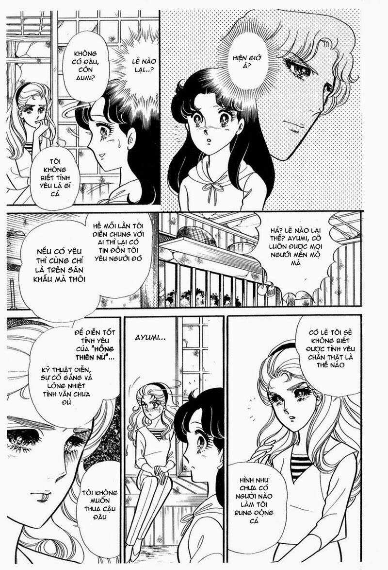 Glass Mask Chapter 200 trang 32