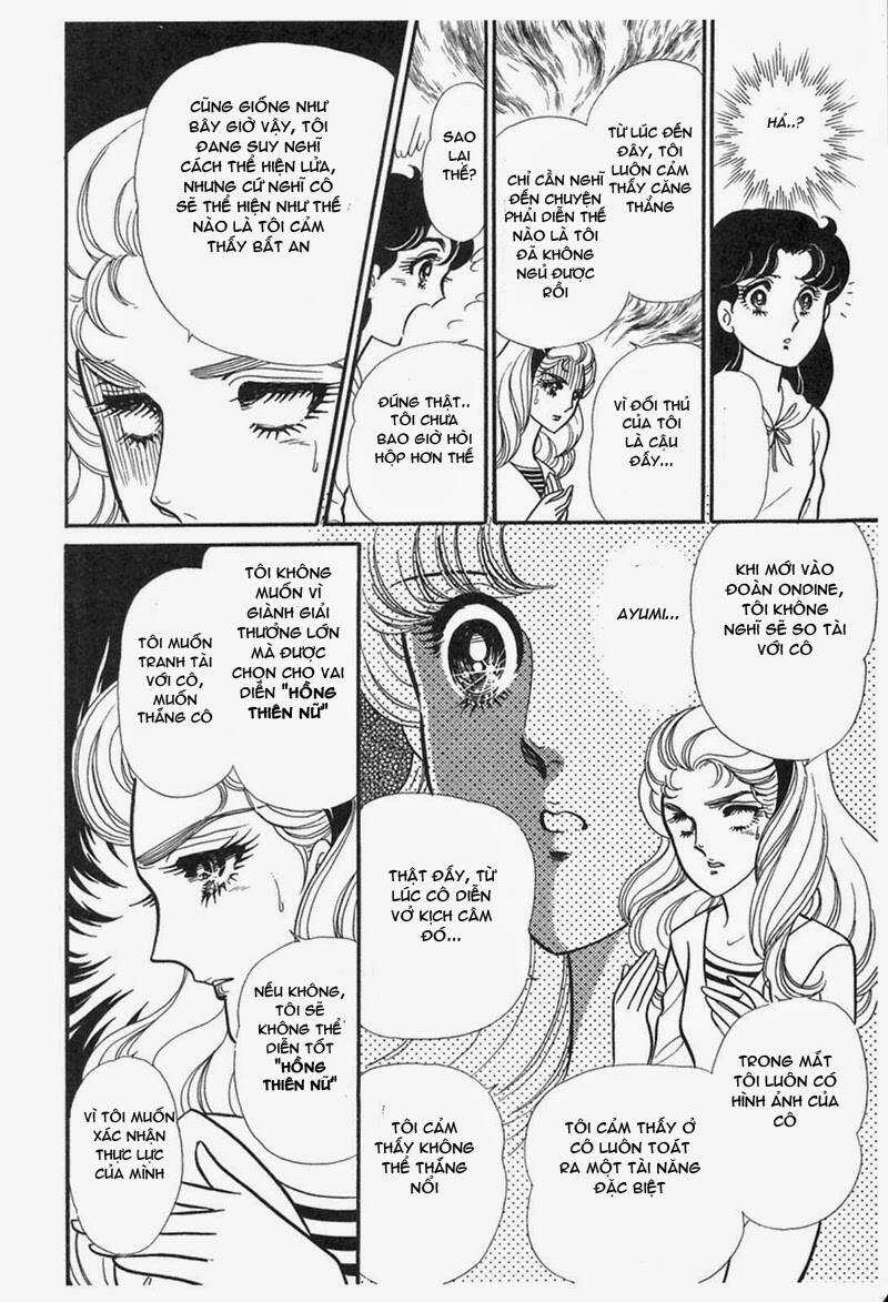 Glass Mask Chapter 200 trang 33