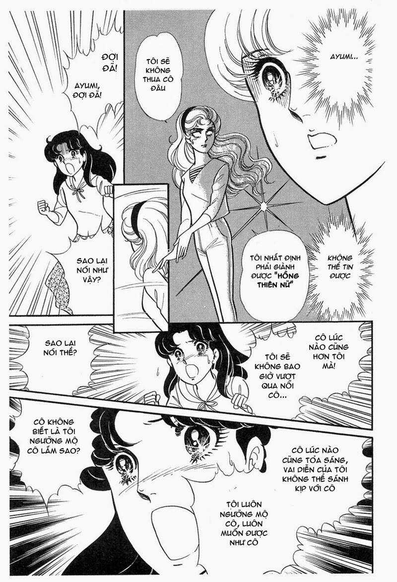 Glass Mask Chapter 200 trang 34