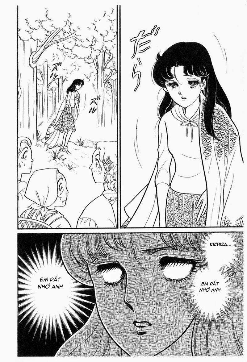 Glass Mask Chapter 200 trang 39