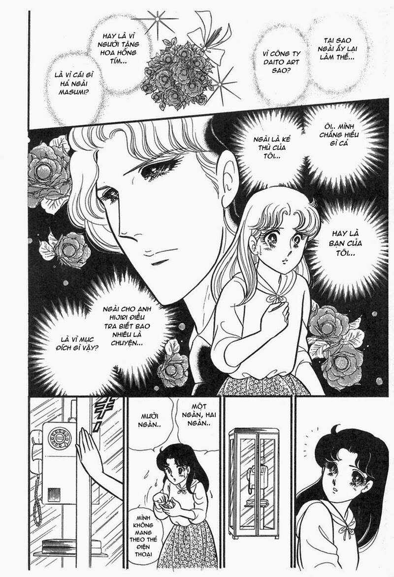 Glass Mask Chapter 200 trang 5