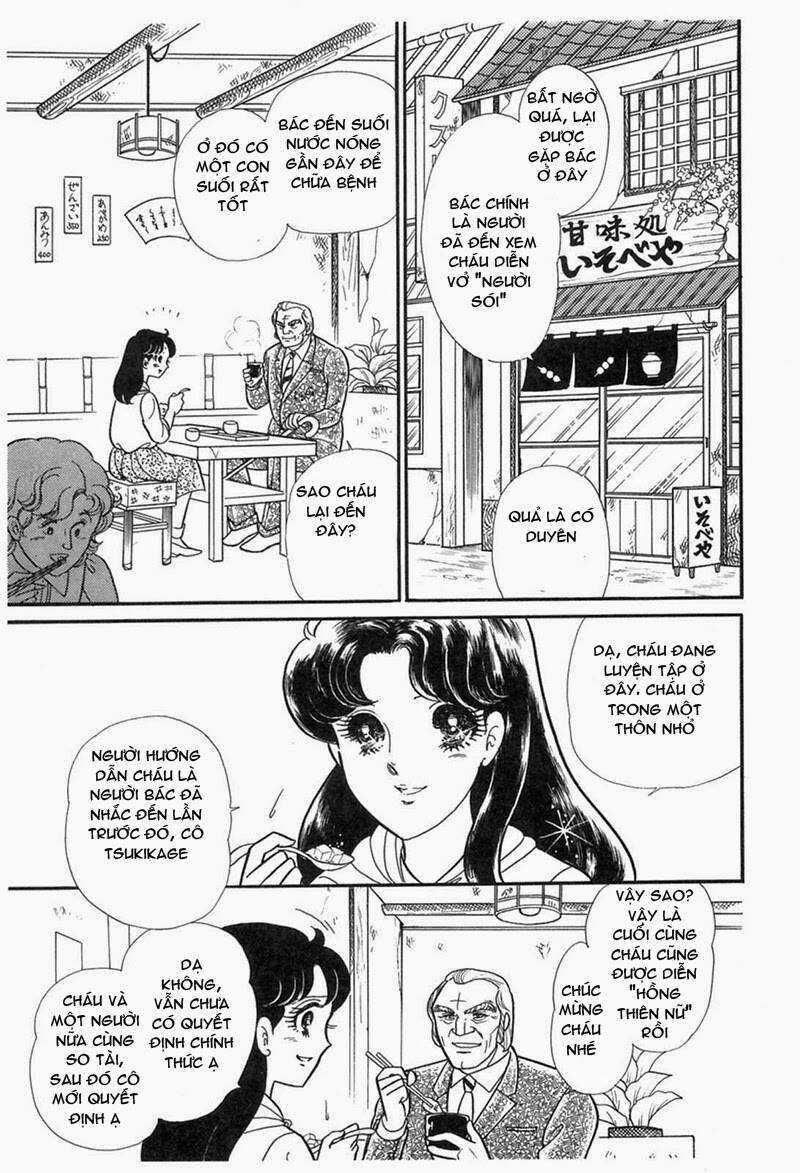 Glass Mask Chapter 200 trang 8