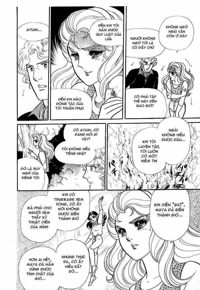 Glass Mask Chapter 201 trang 13