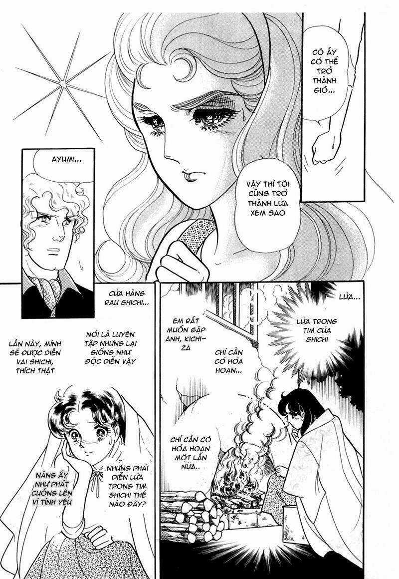 Glass Mask Chapter 201 trang 14