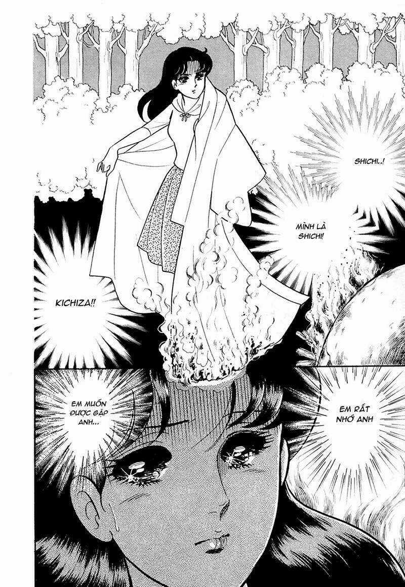 Glass Mask Chapter 201 trang 17