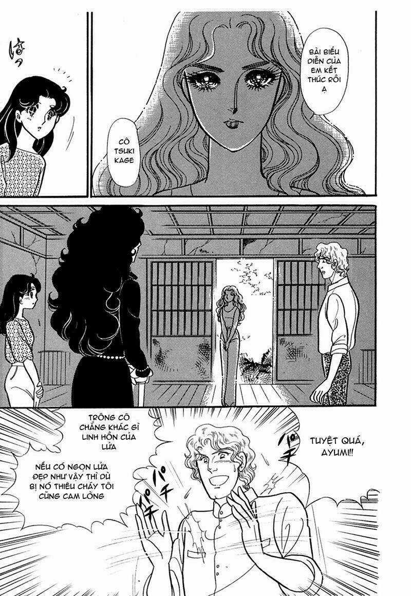 Glass Mask Chapter 201 trang 32