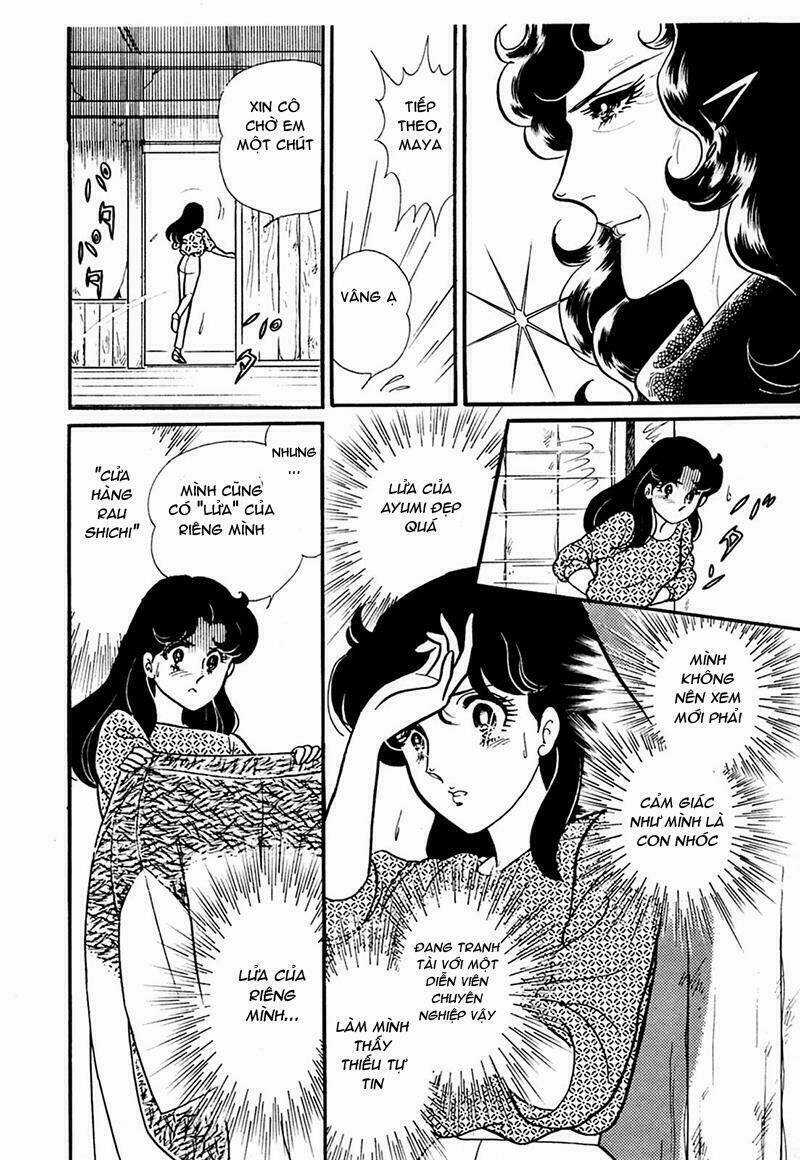 Glass Mask Chapter 201 trang 33