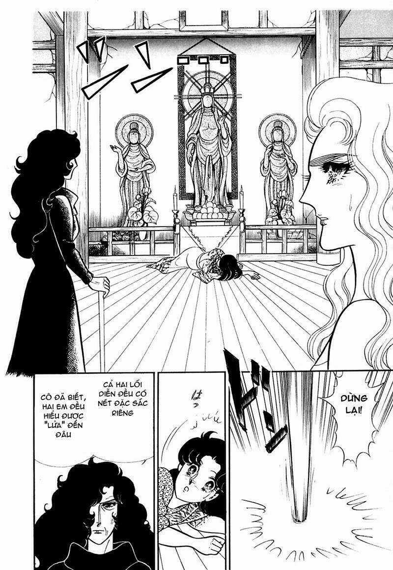 Glass Mask Chapter 202 trang 11