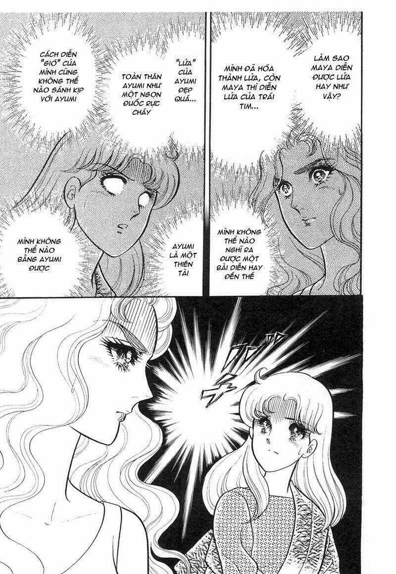 Glass Mask Chapter 202 trang 12