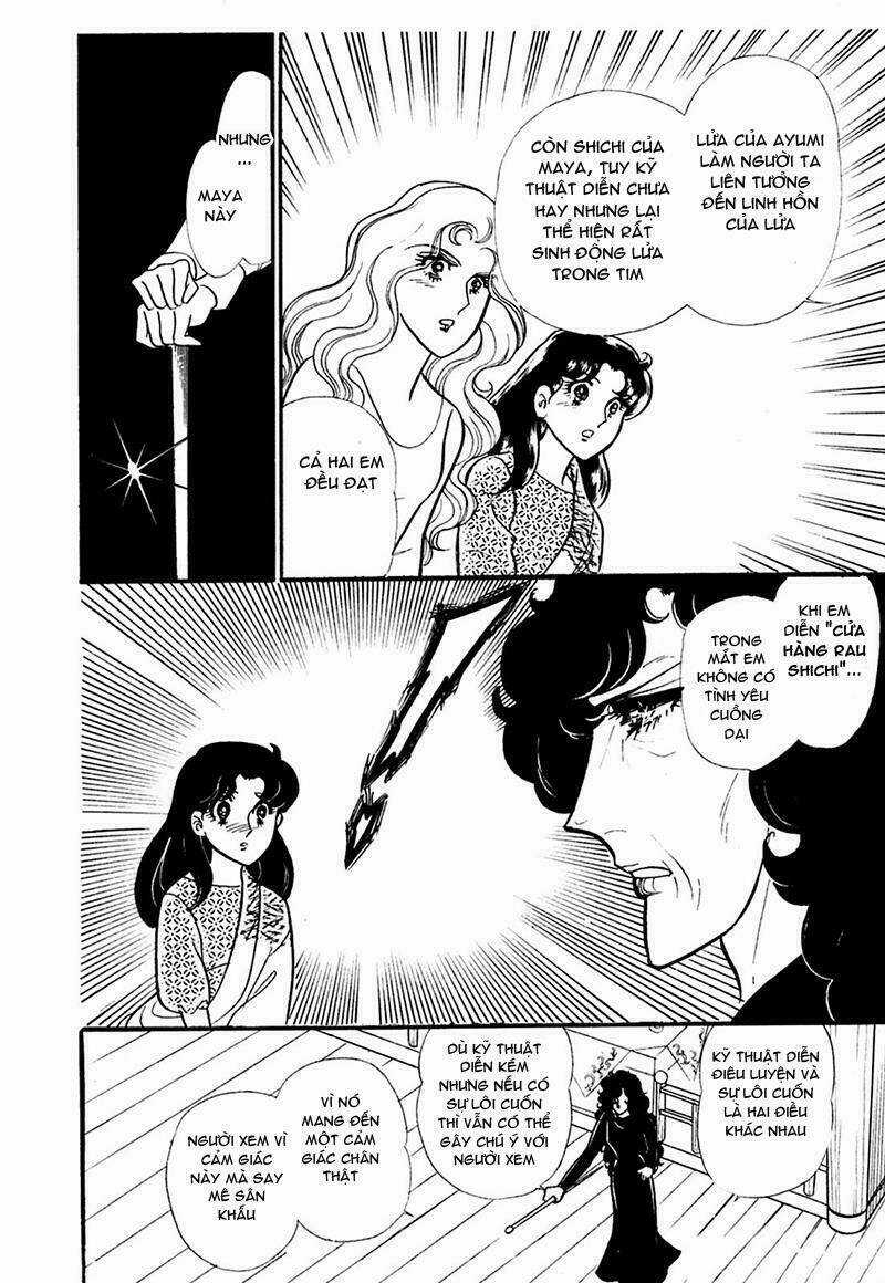 Glass Mask Chapter 202 trang 13