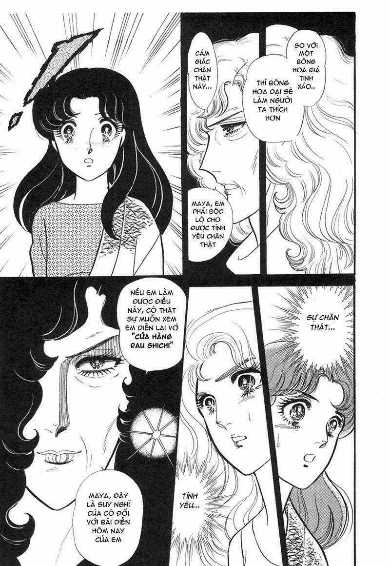 Glass Mask Chapter 202 trang 14