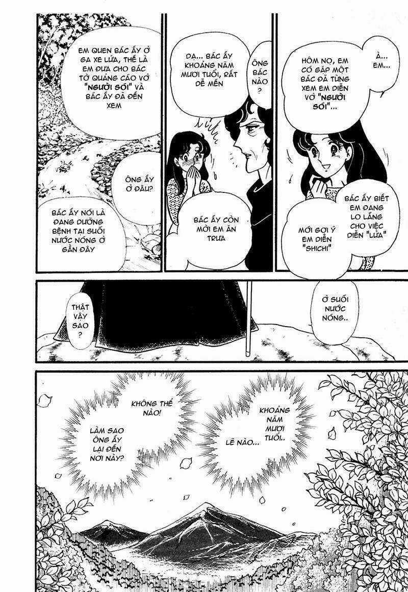 Glass Mask Chapter 202 trang 17