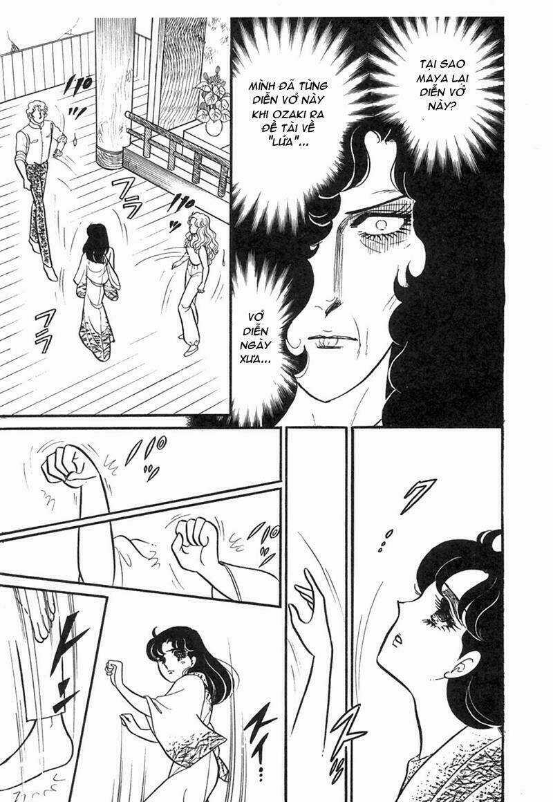 Glass Mask Chapter 202 trang 2