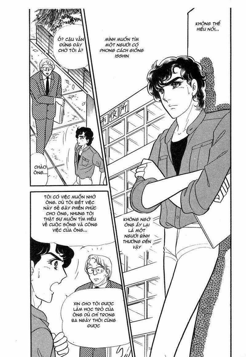 Glass Mask Chapter 202 trang 26