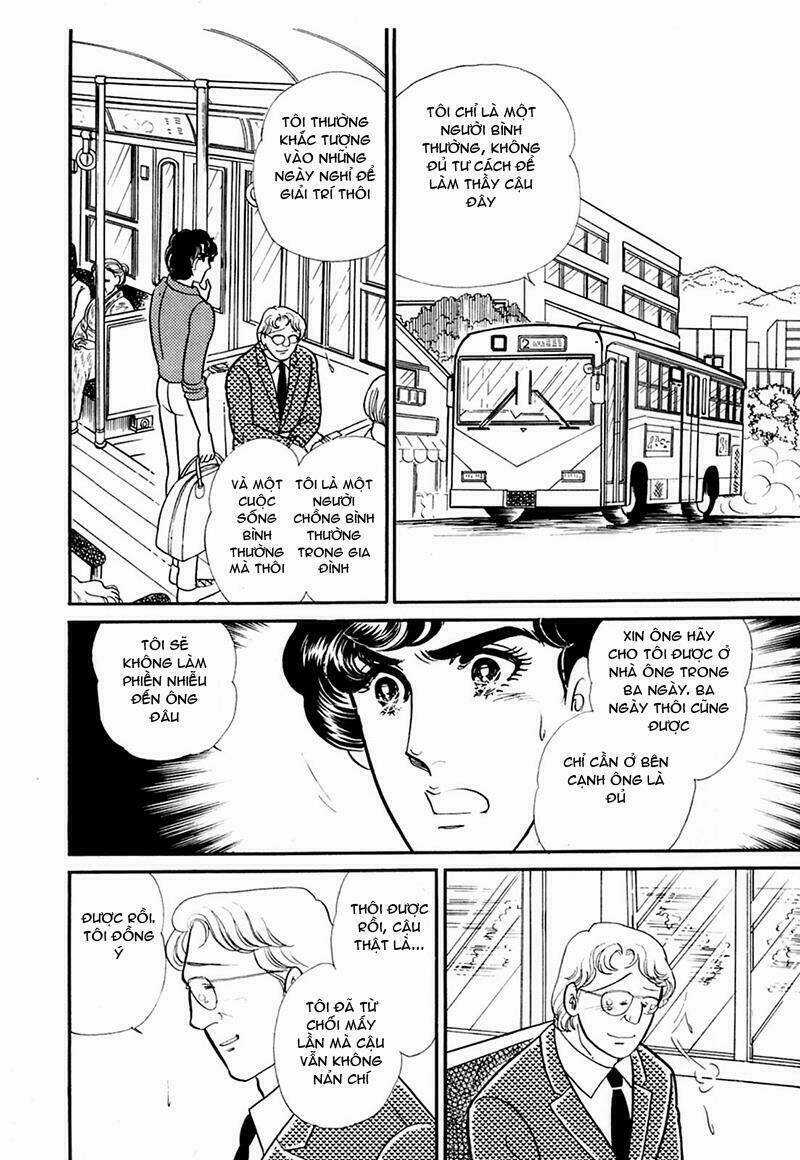 Glass Mask Chapter 202 trang 27