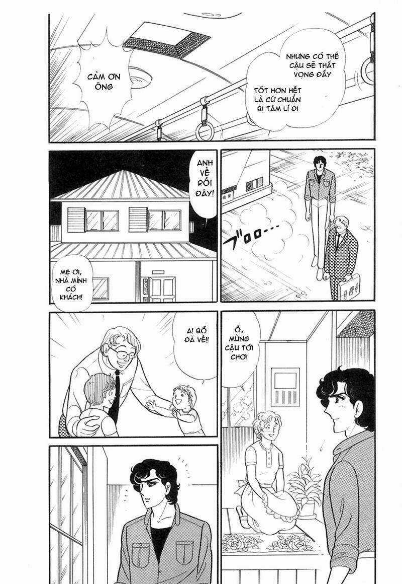 Glass Mask Chapter 202 trang 28