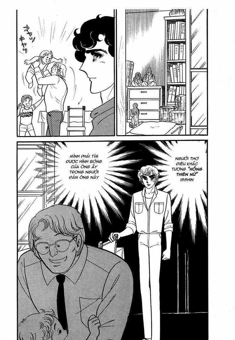 Glass Mask Chapter 202 trang 29