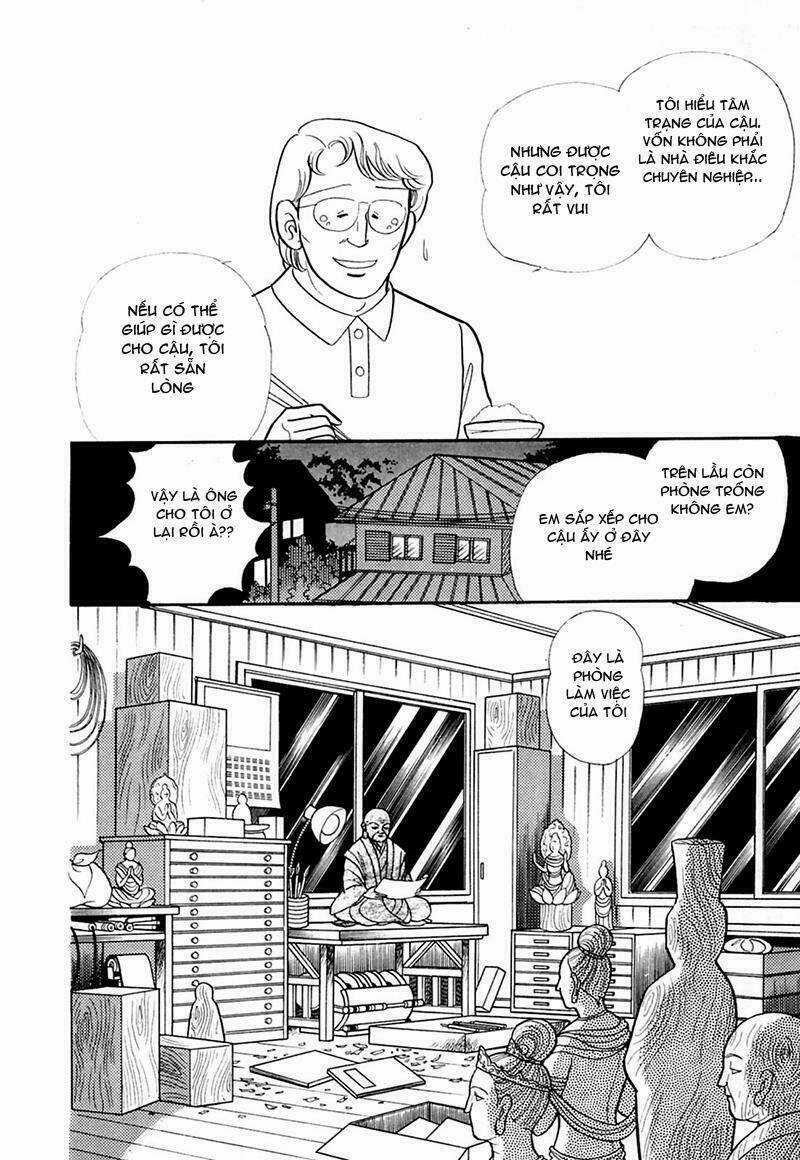 Glass Mask Chapter 202 trang 31