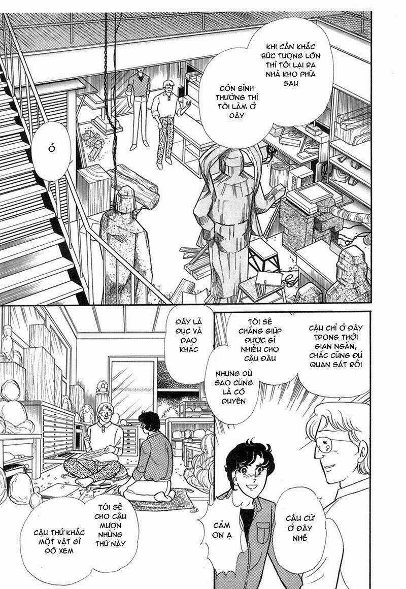 Glass Mask Chapter 202 trang 32