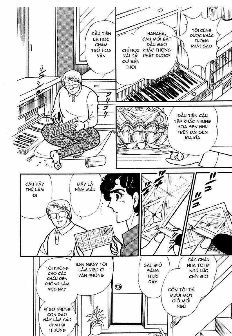 Glass Mask Chapter 202 trang 33