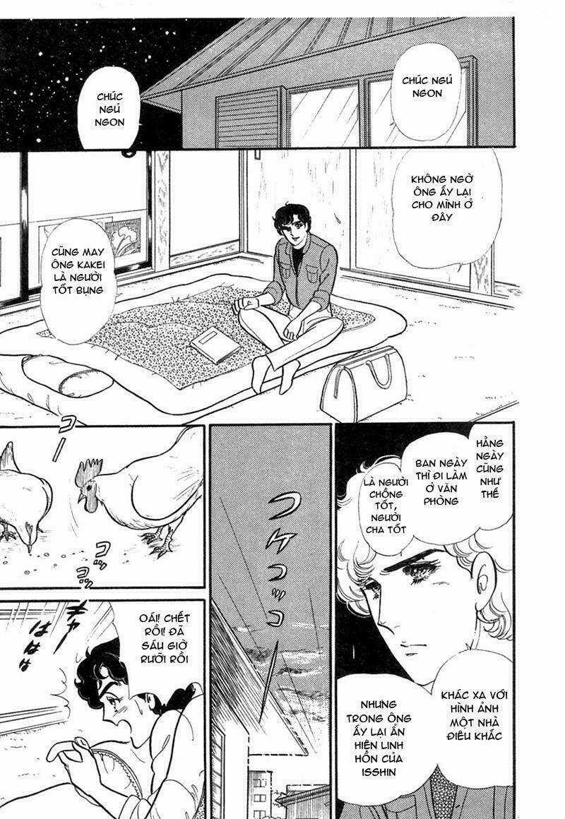 Glass Mask Chapter 202 trang 34