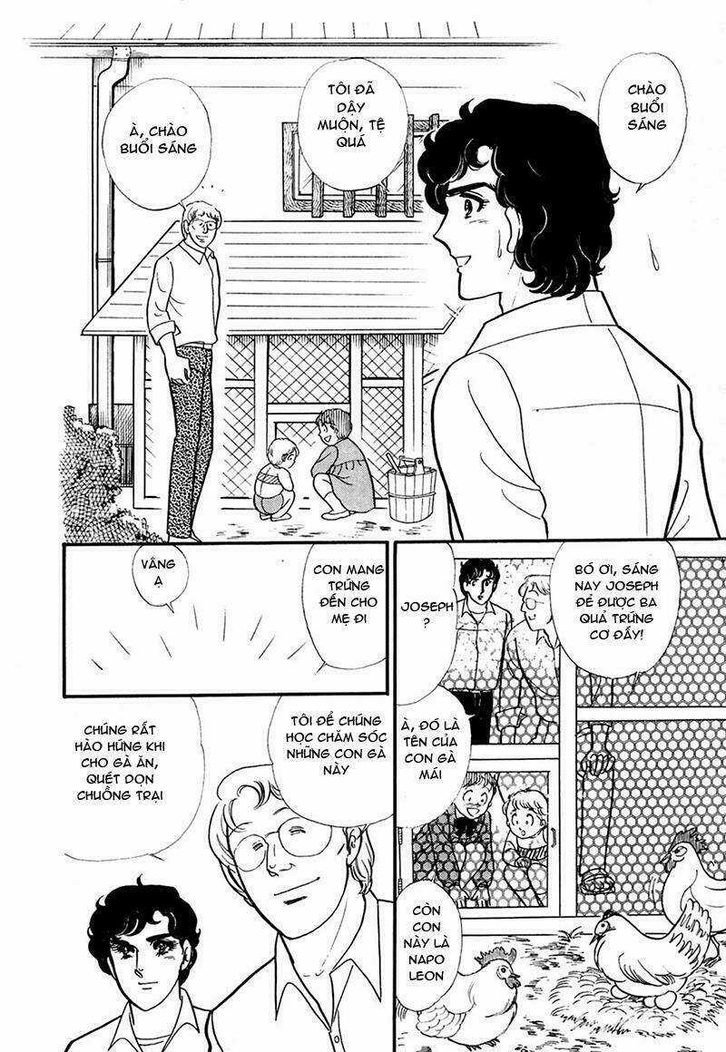 Glass Mask Chapter 202 trang 35