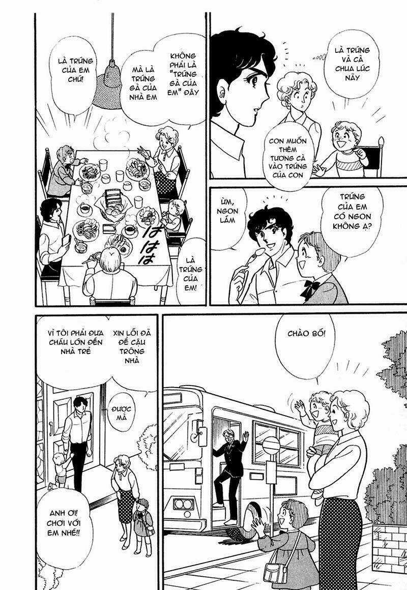 Glass Mask Chapter 202 trang 37