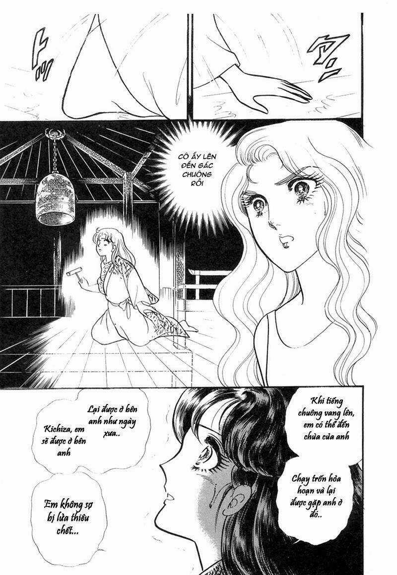 Glass Mask Chapter 202 trang 4