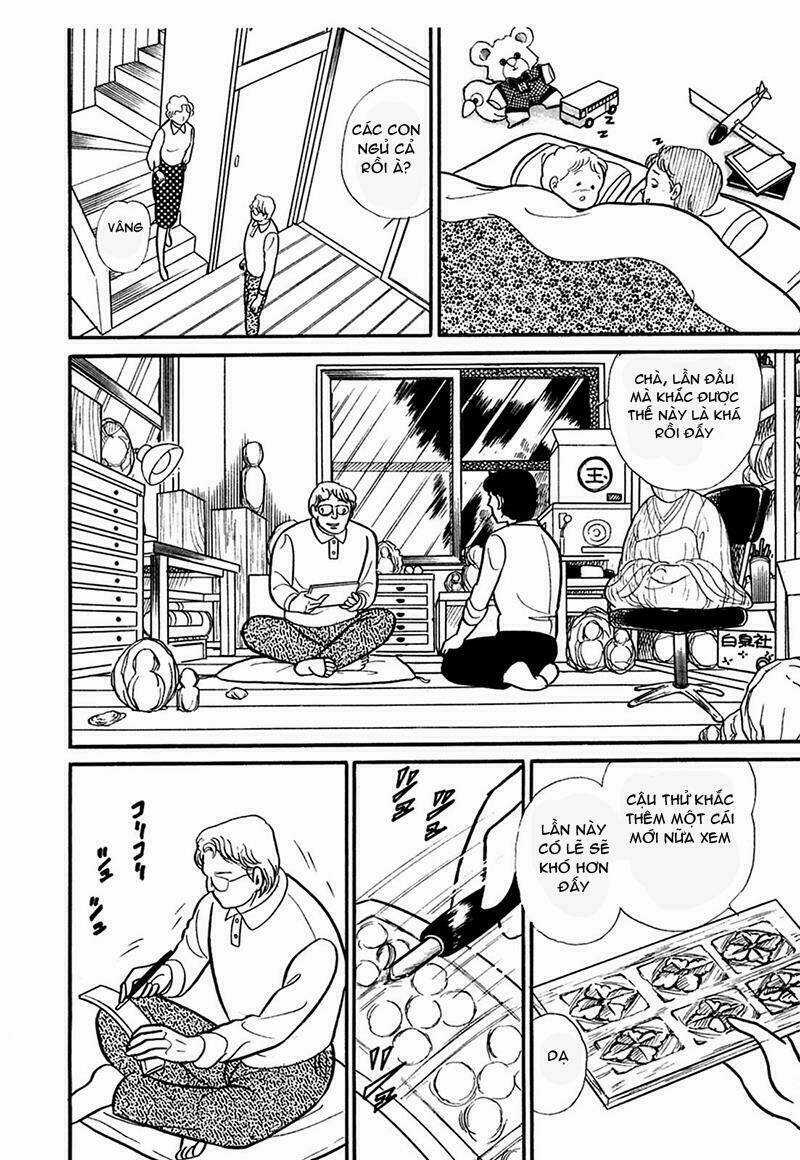 Glass Mask Chapter 202 trang 41