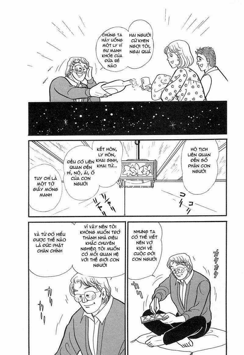 Glass Mask Chapter 203 trang 10