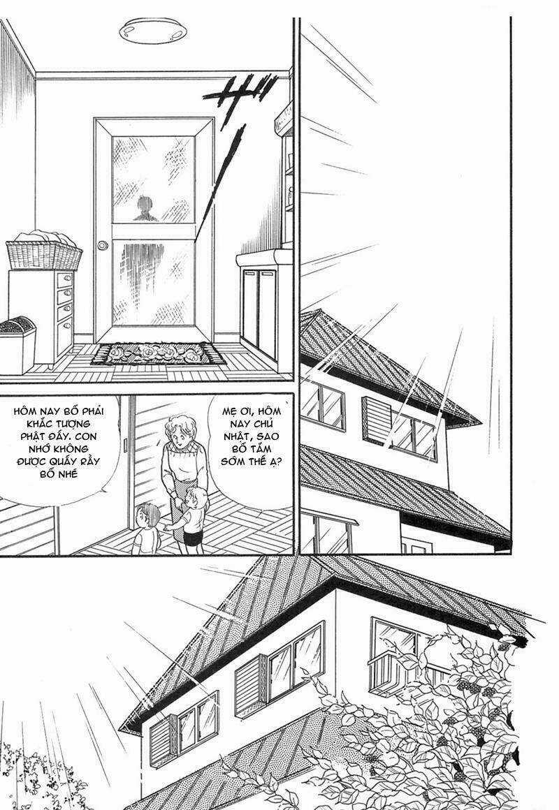 Glass Mask Chapter 203 trang 12