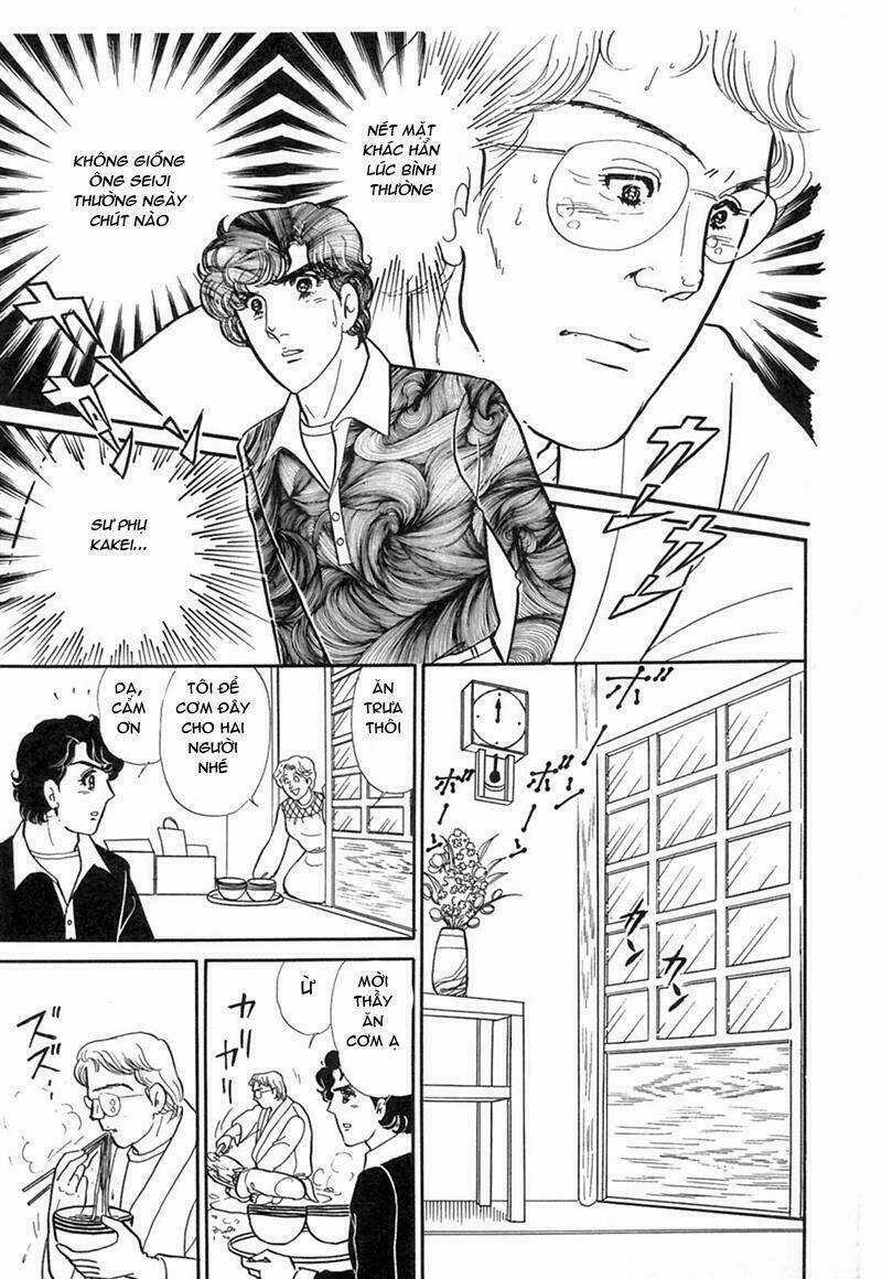 Glass Mask Chapter 203 trang 16