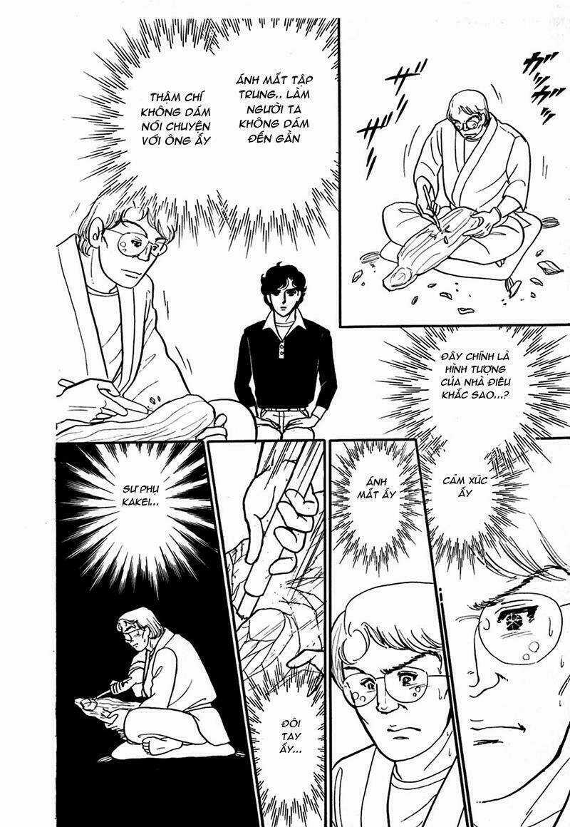 Glass Mask Chapter 203 trang 17